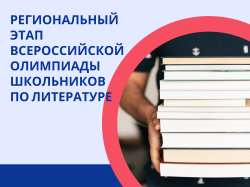 Поздравляем Гнатюк Анжелику и Муллагалееву Владу